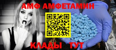 гашиш Изобильный
