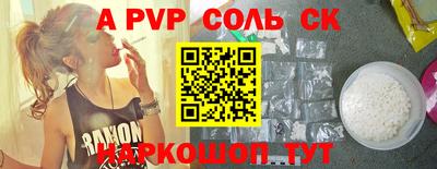 кокаин Ирбит
