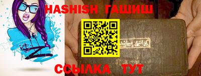 кокаин Ирбит