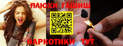 кокаин Ирбит