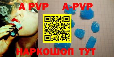 кокаин Ирбит