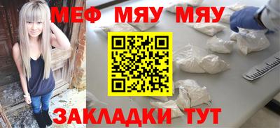 кокаин Ирбит