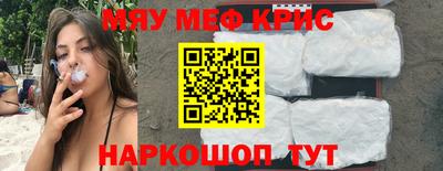 гашиш Изобильный