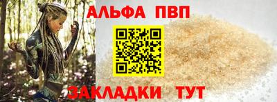 гашиш Изобильный