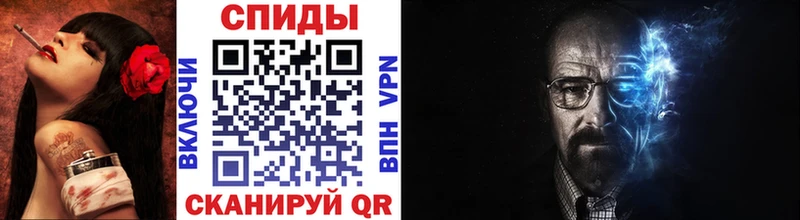 Первитин Декстрометамфетамин 99.9%  Нерюнгри 